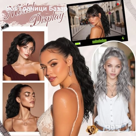 Нова Къдрава опашка с клип 51 см термоустойчива вълниста коса за жени, снимка 6 - Аксесоари за коса - 52135230