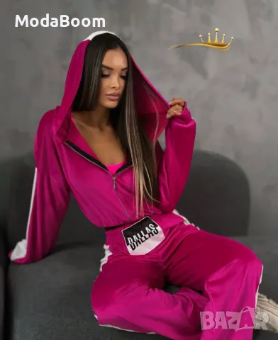 Луксозен дамски комплект в два цвята , снимка 5 - Комплекти - 48123300