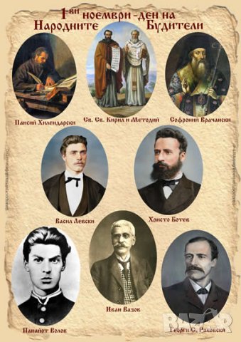 Безплатни Файлове А1, снимка 3 - Картини - 38485376