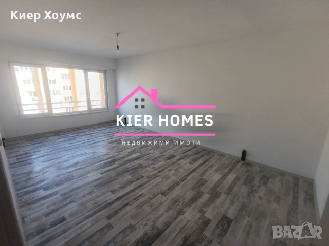 Саниран апартамент в центъра на град Димитровград,обл.Хасково, снимка 4 - Апартаменти - 54025975