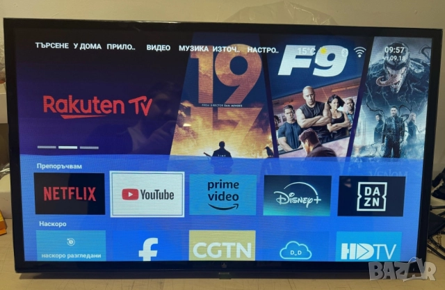 Телевизор A6 SMART Full HD – 32 и 43 инча с Android, Netflix и YouTube, снимка 3 - Телевизори - 51883206