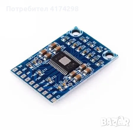 TPA3116D2 Мини усилватели Модул Клас D Модул за усилвател на гласов звук Два канала Двойни 50W, снимка 2 - Друга електроника - 52116054