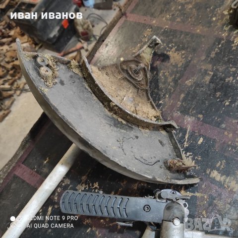 Части за Тримери, снимка 10 - Други инструменти - 35529407