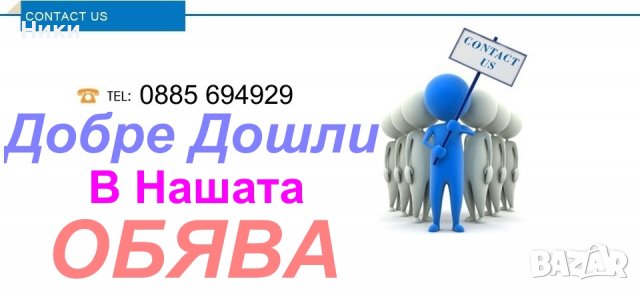 DC-DC Buck Converter LM2596 Понижаващ модул DC 4.0 ~ 40 to 1.3-37V 3A Регулируем , снимка 2 - Други - 29547915