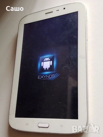 Таблети за части 