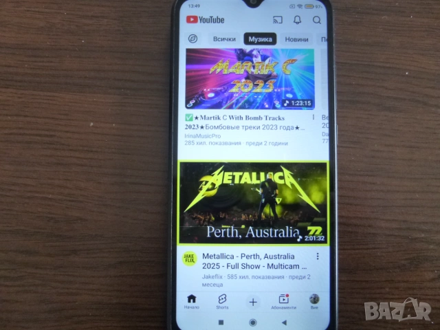 телефон - Redmi 9C NFC, снимка 4 - Телефони с две сим карти - 53189185