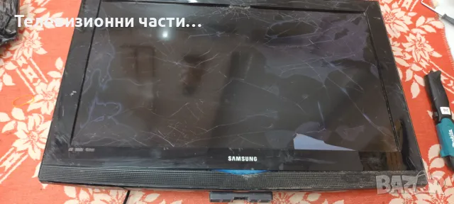 Samsung LE32B350F1W със счупен екран T315XW02 V.V/BN41-01207C  BN94-03095D/BN44-00289B HV32HD_9SS