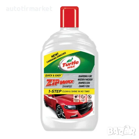 Turtlewax Автошампоан – 500ml