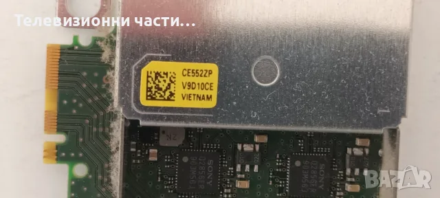 Sony KD-55XG8577 със счупен екран V550QWME09/AP-P242AM/1-983-791-31/6870C-0749A, снимка 11 - Части и Платки - 55749278