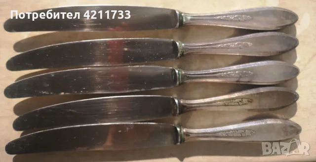 посребрени прибори MWF немски, снимка 7 - Прибори за хранене, готвене и сервиране - 47605585