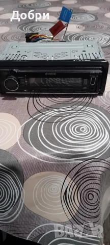 Продавам 2броя сидита 