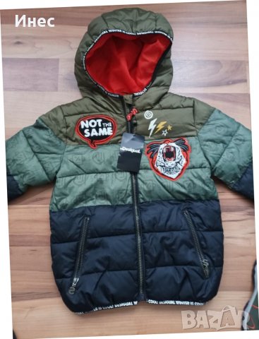 Яке Desigual и боти N31, снимка 5 - Детски якета и елеци - 38889635