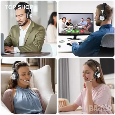 Нови Професионални безжични слушалки с микрофон за работа и Zoom, снимка 9 - Слушалки и портативни колонки - 49451041