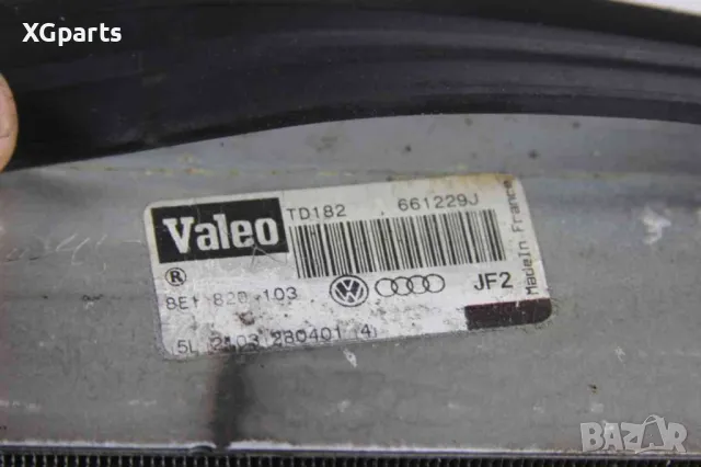 Вътрешен климатичен радиатор за Audi A4 B6 (2001-2004), снимка 3 - Части - 50029209