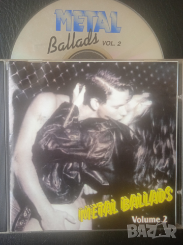 Metal Ballads - Матричен диск с Метъл Балади