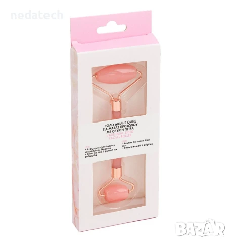  Масажен ролер с минерален камък, Розов, 14,5 см. , снимка 3 - Други стоки за дома - 51179763