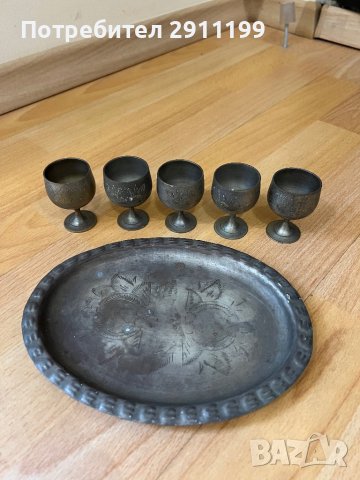 Метални чаши с поднос
