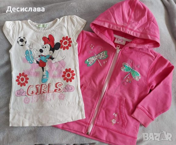 Комплект дрешки за момиченце, размер 2-4 години, снимка 3 - Детски комплекти - 40344740