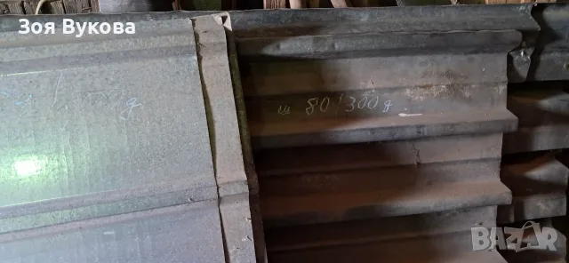 Продавам 3 броя дебела и 3 броя тънка, поцинковани ламарини. 