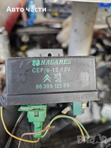 Реле подгревни свещи за Peugeot, Citroen, 96 399 125 80, 9639912580