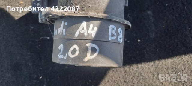Дебитомер Audi A4 B8 -2.0 TDI , снимка 2 - Части - 51937358