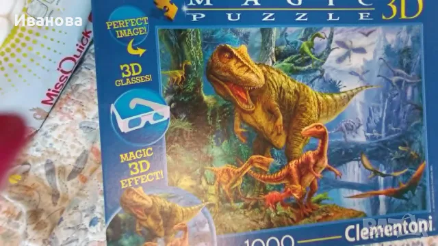пъзели различни модели, снимка 3 - Игри и пъзели - 55790286