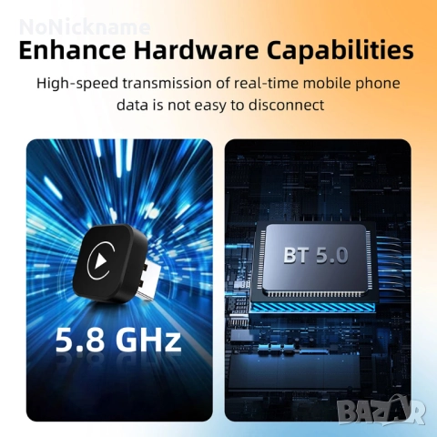 Нов безжичен CarPlay, Android Auto адаптер USB донгъл Smart Mini Box Plug and Play универсален, снимка 7 - Аксесоари и консумативи - 52442759