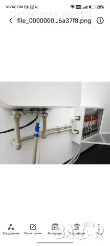 Bosh Tronic 3500 12kW с нова инсталация, снимка 2 - Други - 55031364