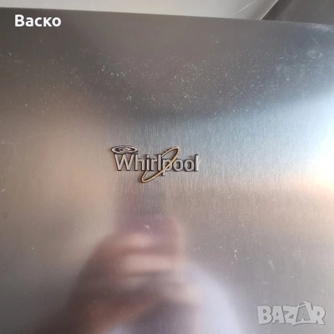 Продавам хладилник от марката Whiripool BSNF 9452 OX за части