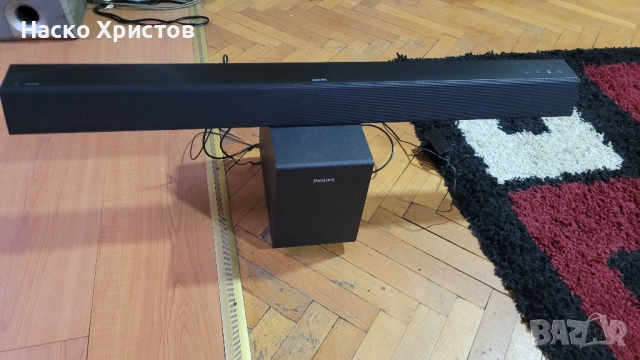 Саундбар Phillips с безжичен събуфер