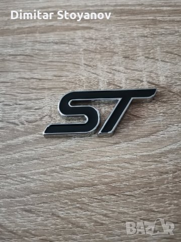 Емблеми Форд СТ ford ST, снимка 4 - Аксесоари и консумативи - 35374130
