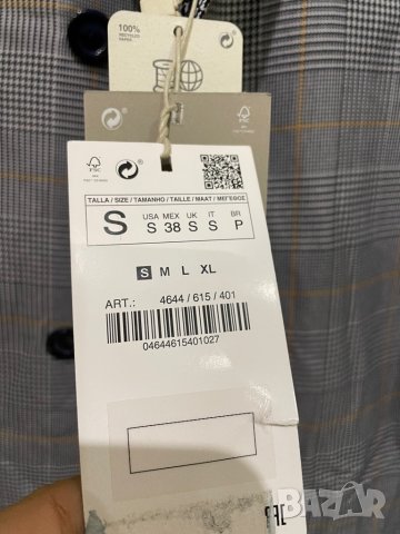 ZARA нов мъжки тренч S размер, снимка 2 - Якета - 35117148