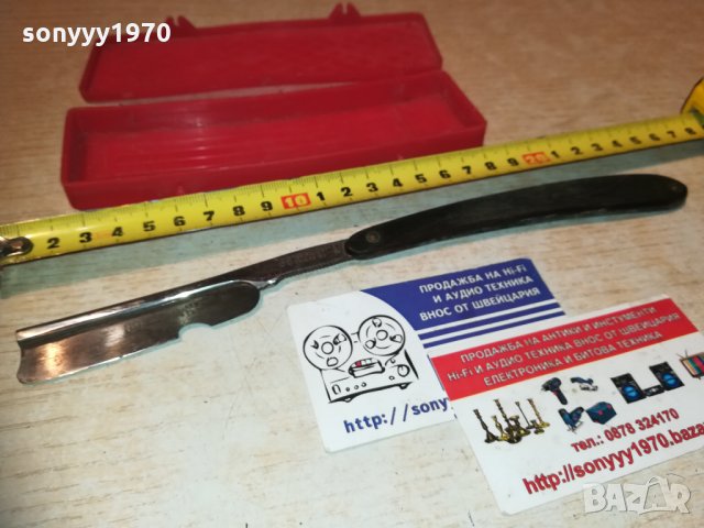 ретро бръснач-внос франция 1410202054, снимка 4 - Колекции - 30421357