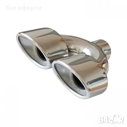 Накрайник ауспух 3010, снимка 3 - Аксесоари и консумативи - 48822691