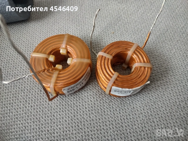 Индуктори Jantzen Audio Litz Wire Wax Coil, 1.6mm,Jantzen C-coil