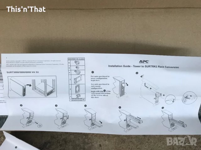 Schneider Electric SURTRK2- Smart-UPS Accessories - APC Smart-UPS RT 19" комплект релси за Smart-UP, снимка 4 - UPS захранвания - 50832775