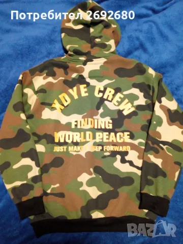 Нов мъжки суичър М-ка/Pull & Bear , снимка 2 - Суичъри - 48266695