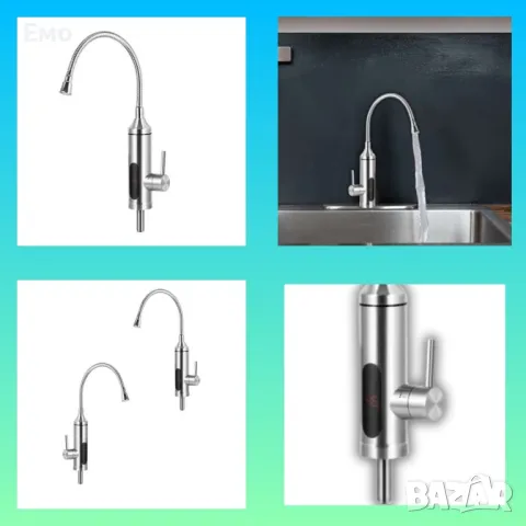 Нагревател за вода - 3300W, Инокс