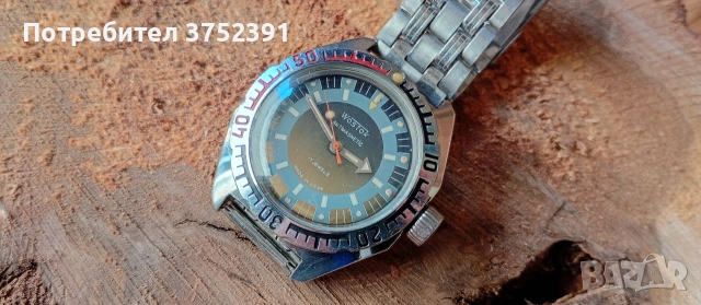 Восток Командирски Амфибия , снимка 9 - Антикварни и старинни предмети - 53168290