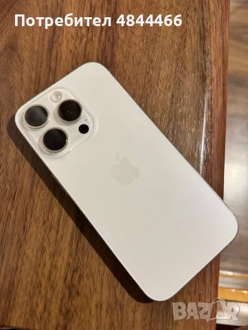 Смартфон Apple iPhone 15 Pro, 128GB, 5G, White Titanium