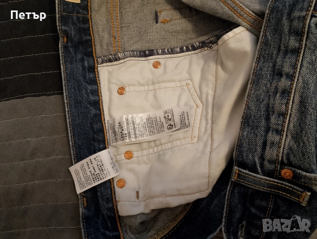 Продавам мъжки дънки Levi Straus, снимка 9 - Дънки - 54297796