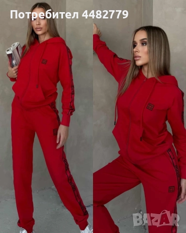 дамски комплект , снимка 4 - Комплекти - 52408891