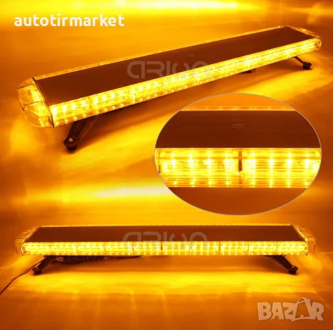 LED авариен буркан 98СМ