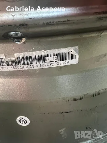 Алуминиеви джанти 5×112 /19цола, снимка 2 - Гуми и джанти - 55785647