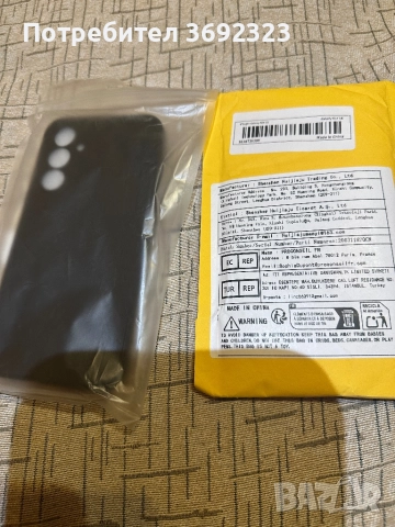 Калъфи и стъклени протектори за Samsung A14 и A54, снимка 8 - Калъфи, кейсове - 52578567