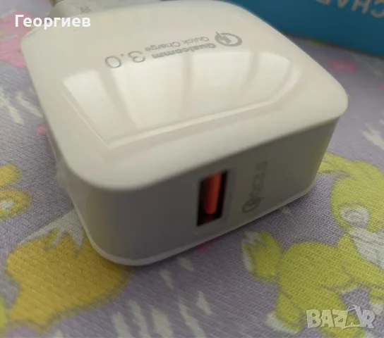 Зарядно Quick Charge 3.0 5V за смартфони, снимка 6 - Оригинални зарядни - 56428852