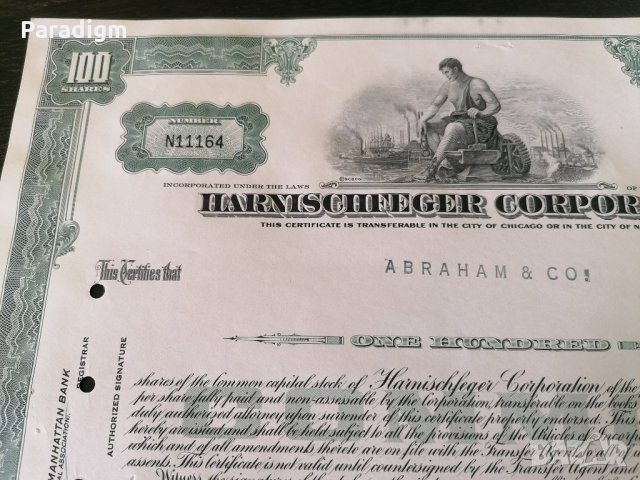 Сертификат за притежание на 100 акции (САЩ) | Harnischfeger Corporation | 1966г., снимка 3 - Други ценни предмети - 34876131
