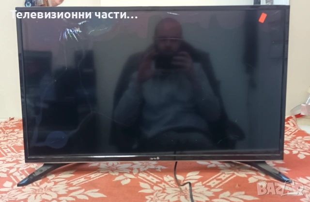 Arielli LED-32DN9T2 със счупен екран LSC320AN09/TP.MS3663S.PB818/RF-BU320E30-0601S-02 A2