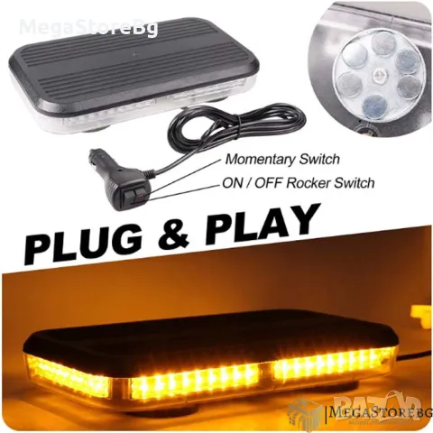 Сигнална лампа маяк PG196 / 12-24V, снимка 4 - Аксесоари и консумативи - 47522251