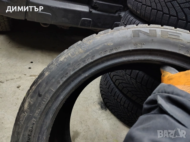 4бр.зимни гуми NEXEN 245 45 19+275 40 19 DOT16 цена за брой, снимка 6 - Гуми и джанти - 54097785